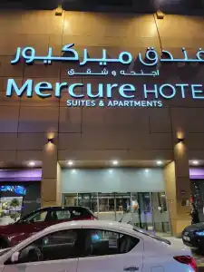 Mercure Dubai Barsha Heights Suites - 4