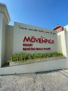 Movenpick Resort Bangtao Beach Phuket - 4