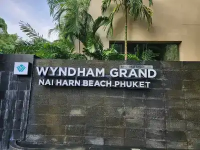 Wyndham Grand Nai Harn Beach Phuket - SHA Extra Plus - 14