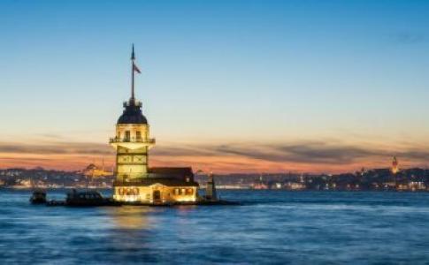 Tryp by Wyndham Istanbul Taksim - 1