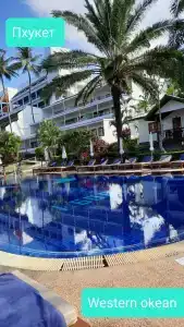 Best Western Phuket Ocean Resort - 83