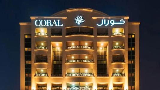 Coral Dubai Deira - 4