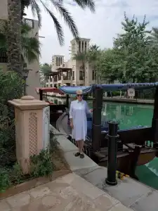 Jumeirah Dar Al Masyaf - 29