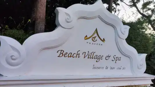 Thavorn Beach Village Resort & Spa Phuket - SHA Extra Plus - 3