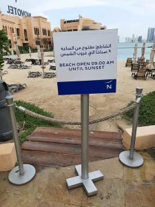 Novotel Bahrain Al Dana Resort - 43