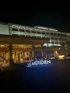 Le Meridien Abu Dhabi - 31