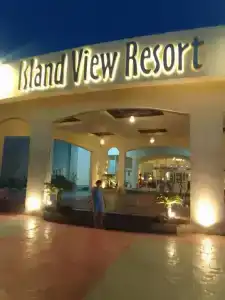 Island View Resort - 89