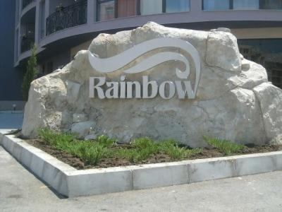 Rainbow 3 Resort Club - 5